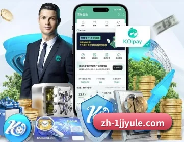 c7c7.app APP 深度功能
